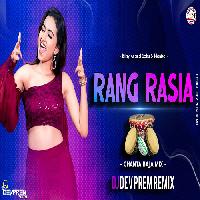 Rang Rasia-Sambalpuri Singh Baja Mix Dj Song-Dj Dev Prem